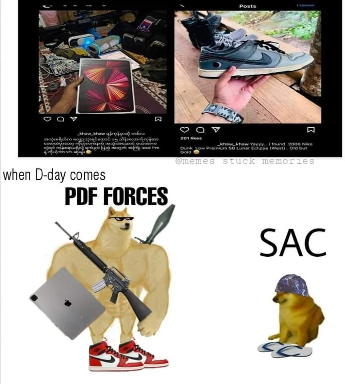 meme